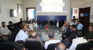 المجلس الوطني 8 نونبر 2025