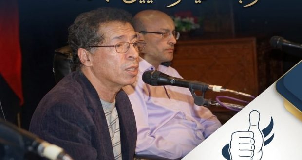 حزب الديمقراطيين الجدد اغواز