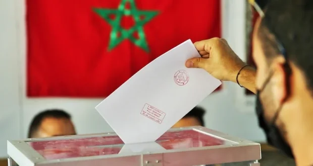 الانتخابات بالمغرب