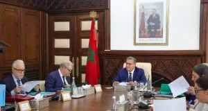 الحكومة المغربية