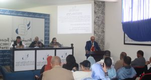 المجلس الوطني 25 أبريل 2026 1