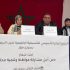حزب الديمقراطيين الجدد سيدي بنور
