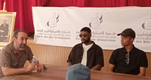 الديمقراطيين الجدد طاطا 1