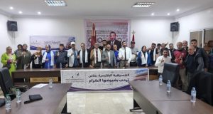 جنان الورد فاس 2
